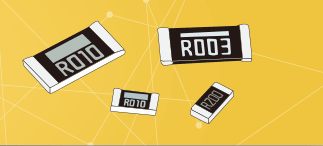 YAGEO電流感測微歐姆電阻RL系列