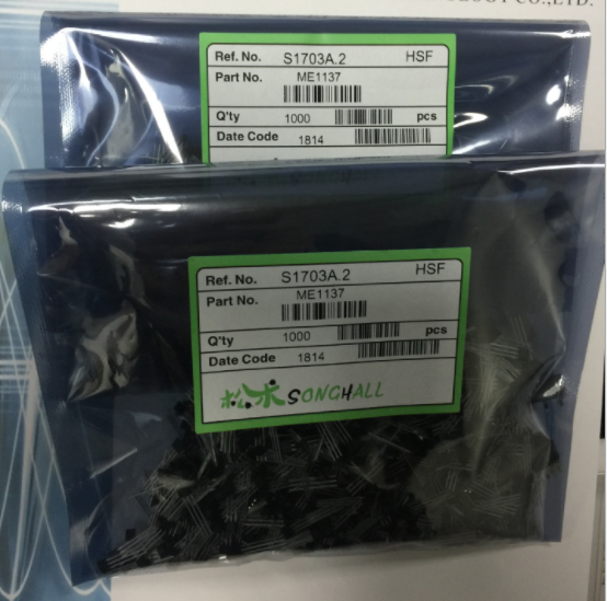 臺(tái)產(chǎn)松術(shù)ME1137速度測(cè)量單極性霍爾效應(yīng)傳感器開(kāi)關(guān)元件