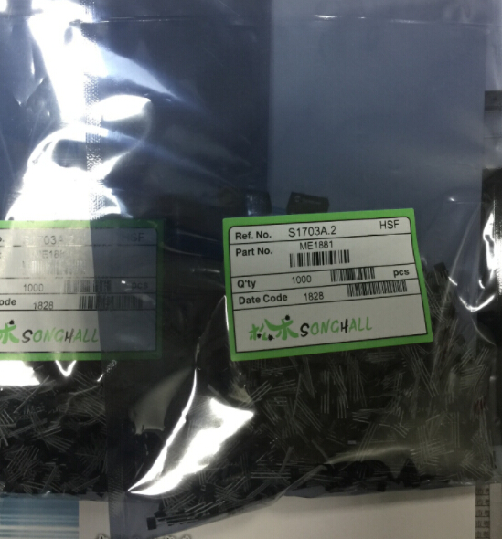 臺產(chǎn)松術(shù)ME1881雙極鎖存霍爾元件