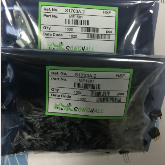 臺產(chǎn)松術(shù)ME1581單極性角位置檢測霍爾效應(yīng)開關(guān)傳感器元件