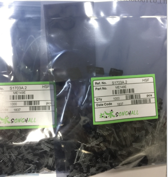 臺產(chǎn)松術(shù)ME149E線性霍爾元件