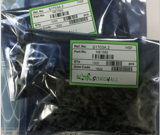 臺產(chǎn)松術(shù)ME1583單極感應(yīng)霍爾效應(yīng)傳感器開關(guān)位置傳感器IC芯片