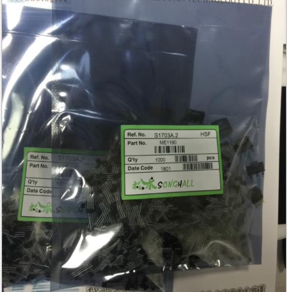 臺產(chǎn)松術(shù)ME1180全極微功耗霍爾元件