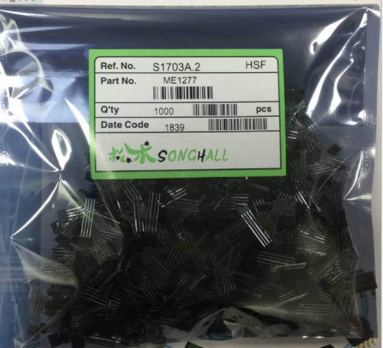 臺產(chǎn)松術(shù)ME1277雙極鎖存風(fēng)扇電機(jī)用霍爾效應(yīng)開關(guān)元件