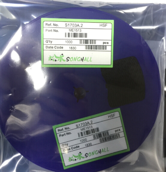 臺產(chǎn)松術(shù)ME1513非接觸式開關(guān)雙極鎖存霍爾效應(yīng)傳感器開關(guān)元件