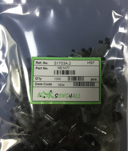 臺產(chǎn)松術(shù)ME1477單線圈無刷直流電機(jī)雙極鎖存霍爾效應(yīng)傳感器開關(guān)元件