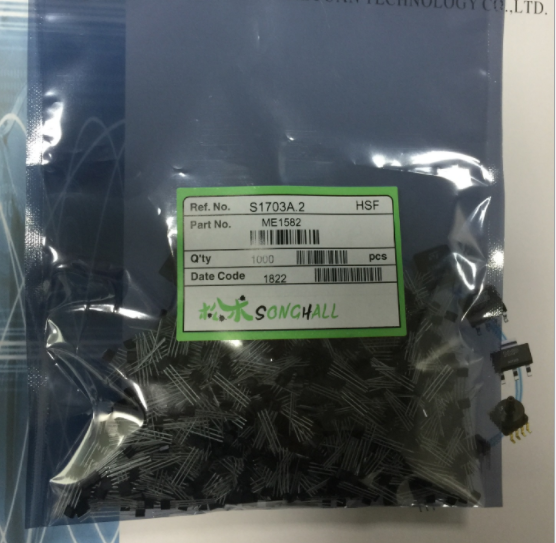 臺產(chǎn)松術(shù)ME1582單極性感應(yīng)霍爾效應(yīng)開關(guān)位置傳感器元件