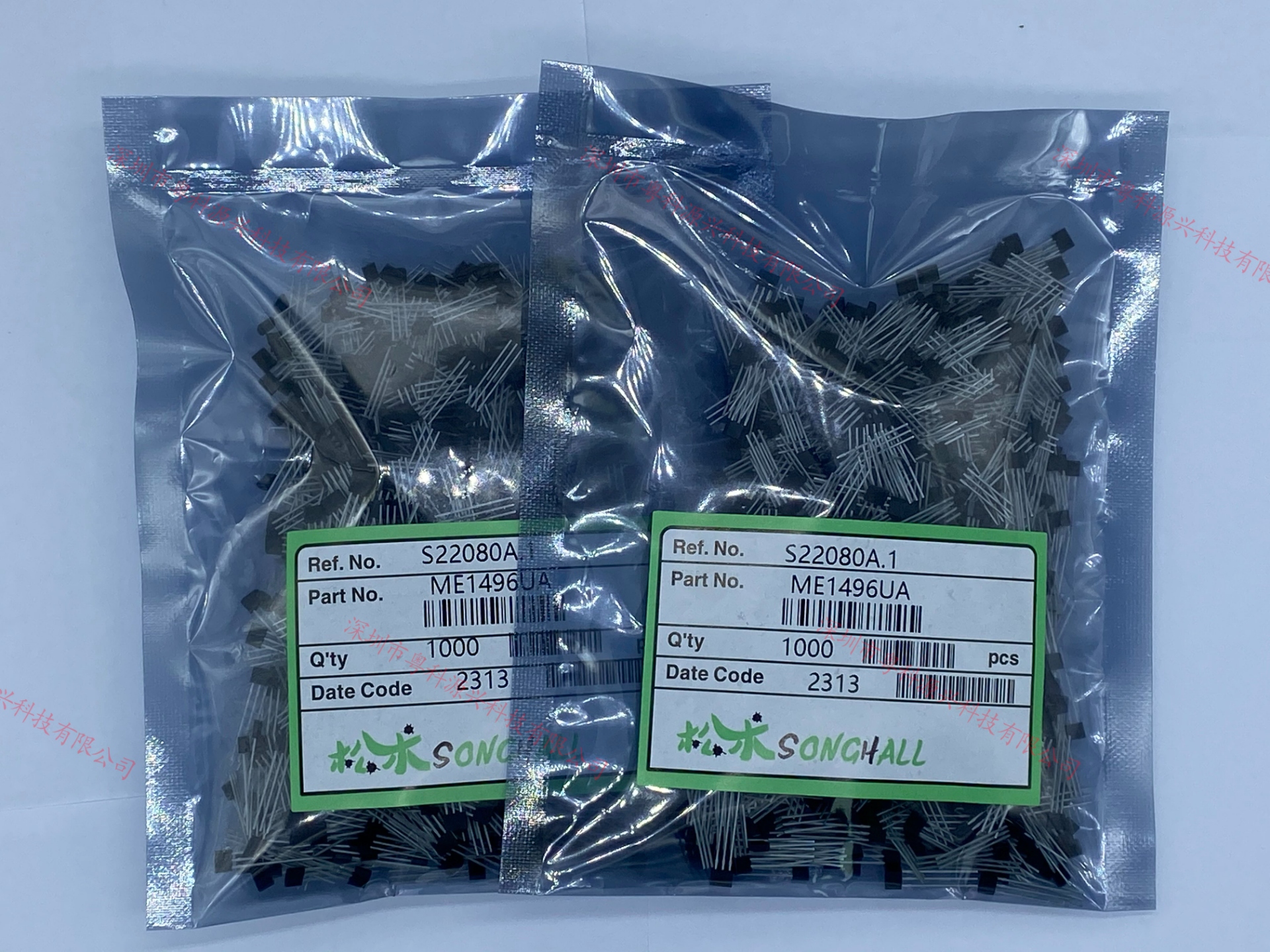 臺產(chǎn)松術(shù)ME1496汽車踏板線性霍爾效應(yīng)傳感器IC芯片元件