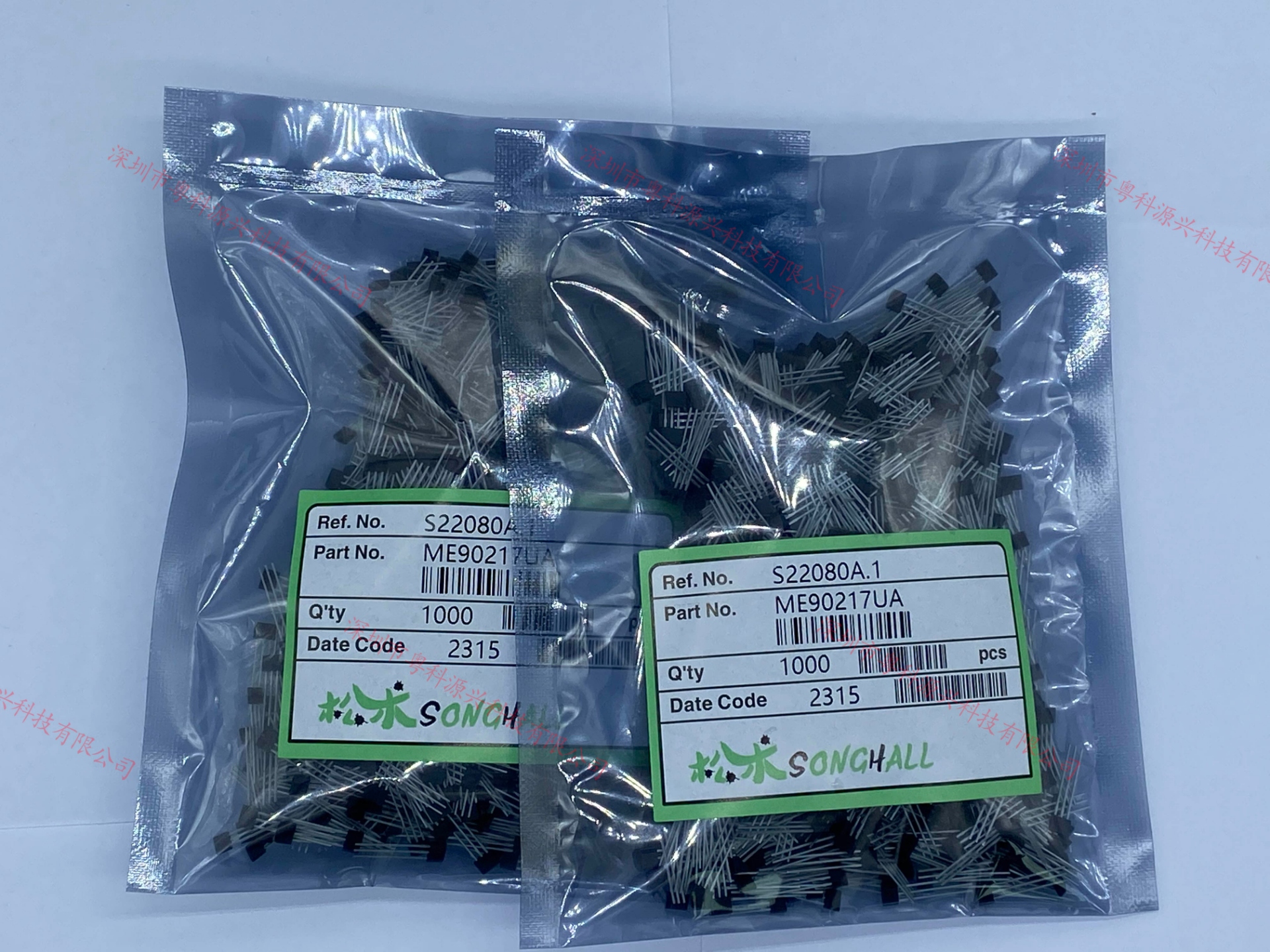 臺產(chǎn)松術(shù)ME90217可替代melexis邁來芯MLX90217旋轉(zhuǎn)位置齒輪傳感器