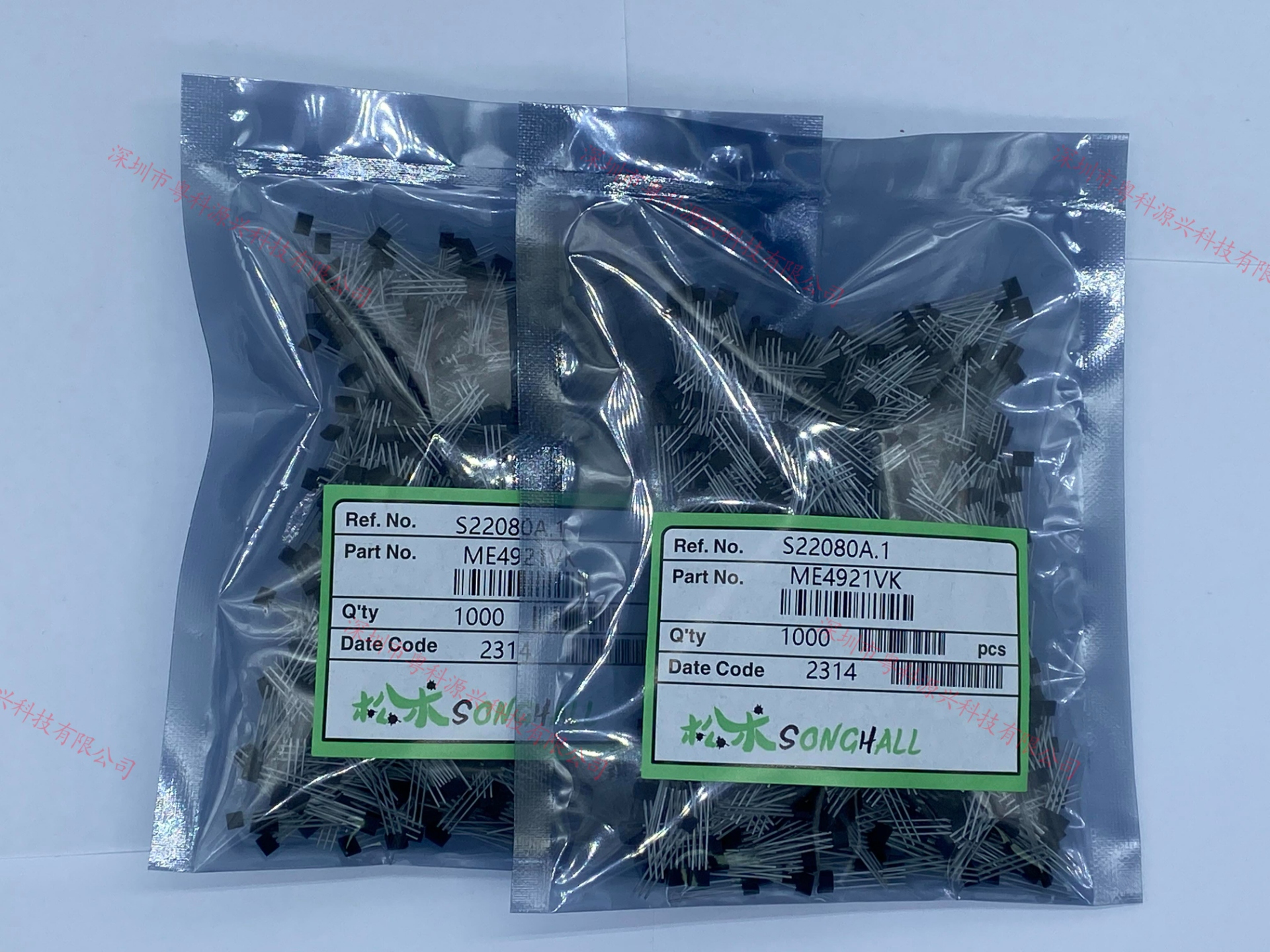 臺產(chǎn)松術(shù)ME4921可替代英飛凌TLE4921齒輪轉(zhuǎn)速檢測霍爾效應(yīng)傳感器IC元件